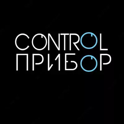 АКИП-9305 — инфракрасный измеритель температуры (пирометр) АКИП-9305 — инфракрасный измеритель температуры (пирометр)