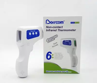 JXB-178 — термометр бесконтактный инфракрасный