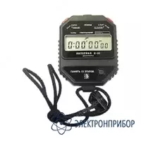 Интеграл С-01 — секундомер электронный