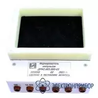 ДРМ2.683.000-03 — формирователь импульсов для секундомеров Интеграл С-01