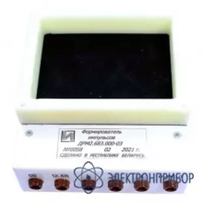 ДРМ2.683.000-03 — формирователь импульсов для секундомеров Интеграл С-01