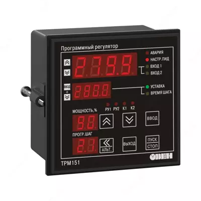 ТРМ151 — универсальный двухканальный программный ПИД-регулятор