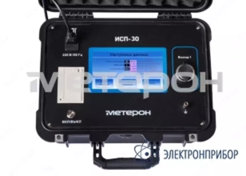 Метерон ИСП-30 — испытательная установка СНЧ