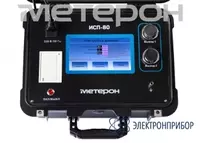 Метерон ИСП-70 — испытательная установка СНЧ Только в розницу