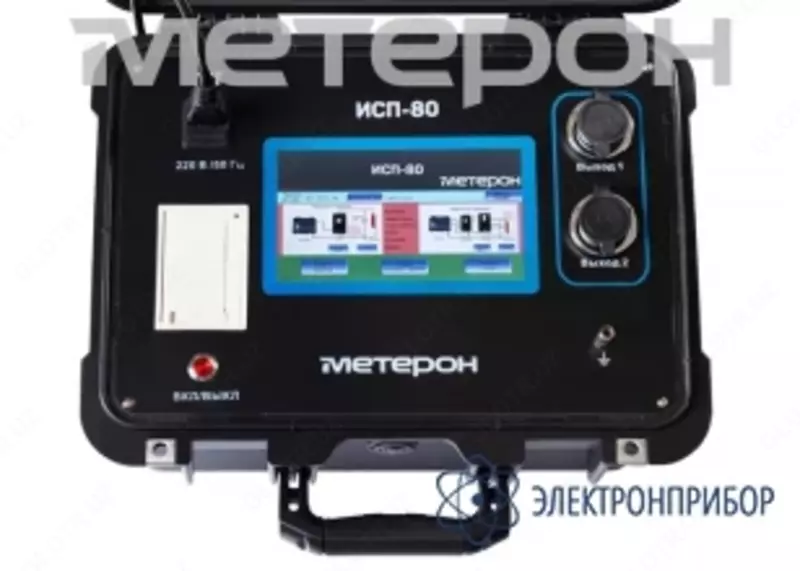 Метерон ИСП-40 — испытательная установка СНЧ