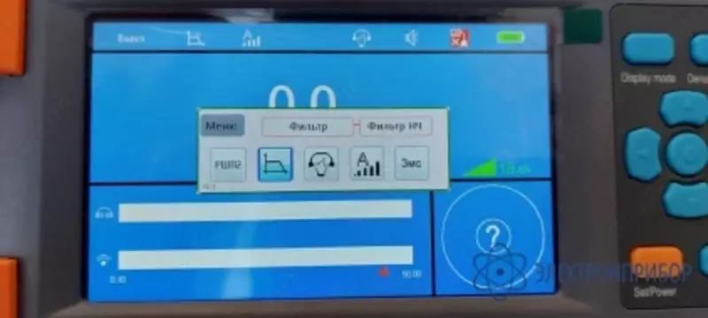 МИР digiPro — поисковый комплект для точного определения мест повреждения кабеля