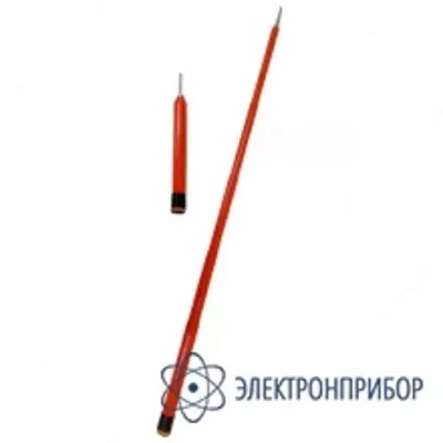 Штанга разрядная телескопическая 35 кВ