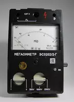 ЭС0202/1Г — мегаомметр