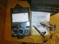 ЭС0210/3Г — мегаомметр - по запросу