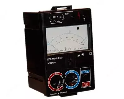 ЭС0210/1Г — мегаомметр