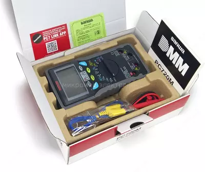 PC720M — мультиметр