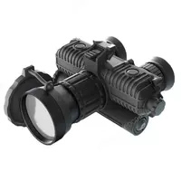 Fortuna General Binocular 50S6 — тепловизионные очки (тепловизионный бинокль)