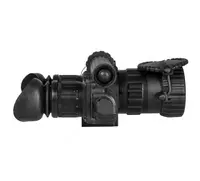 Fortuna General Binocular 50S6 — тепловизионные очки (тепловизионный бинокль) - от 100 сум