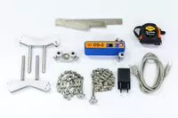 DS-2 — устройство для центровки валов в агрегатах