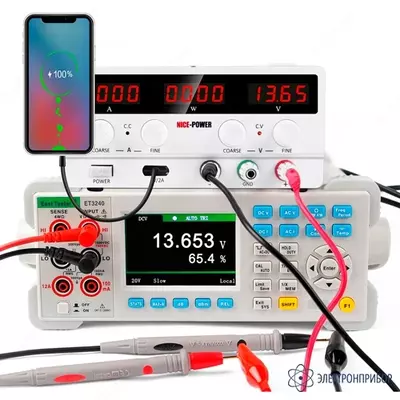 Nice-Power SPS-H305 — источник питания импульсный