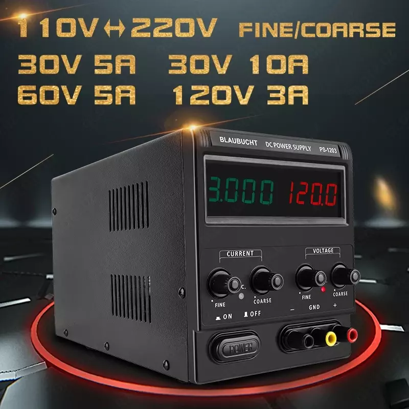 Nice-Power PS-1203 — источник питания импульсный