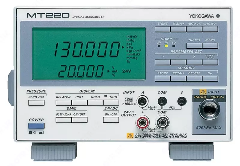 MT220 — цифровой манометр