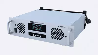 ГП-500К — генератор поисковый