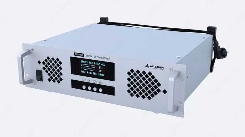 ГП-500К — генератор поисковый