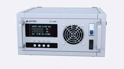 ГП-100К — генератор поисковый