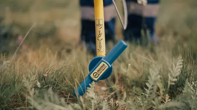 МА-500 — магнитная антенна