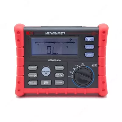 МЕГОМ-300 — мегаомметр цифровой