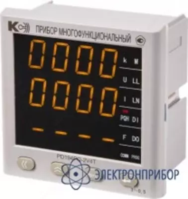 PD194PQ-2K4T-1 — многофункциональный цифровой электроизмерительный прибор (одностраничная модификация) PD194PQ-2K4T-1 — многофункциональный цифровой электроизмерительный прибор (одностраничная модификация)