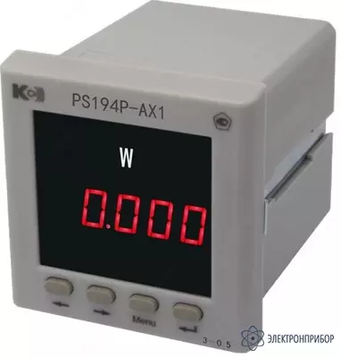 PS194P-АX1 — ваттметр (базовая модификация)