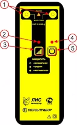 ЛИС 100 — искатель скрытой проводки