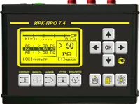 ИРК-ПРО 7.4 — кабельный прибор