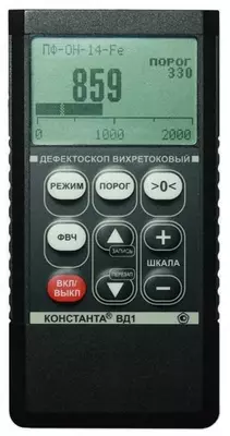 Константа ВД1 — вихретоковый дефектоскоп