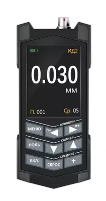 Константа К5 — толщиномер защитных покрытий всех типов