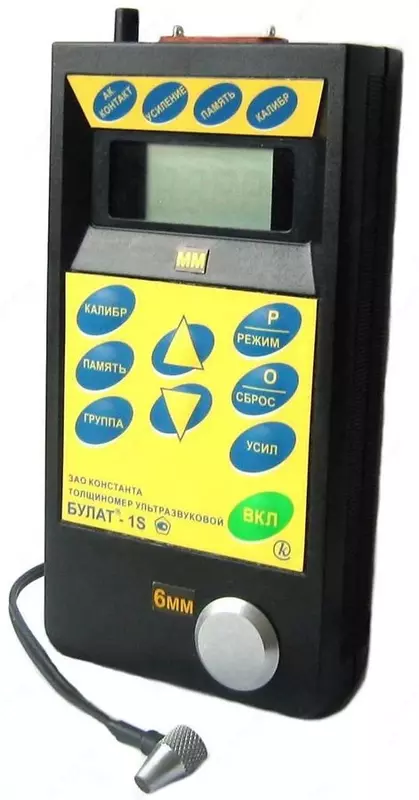 Булат 1S — ультразвуковой толщиномер