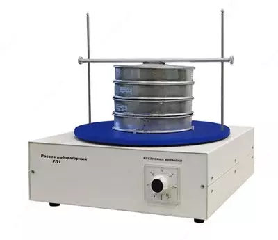 Рассев лабораторный РЛ-1