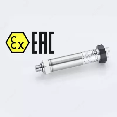 Взрывозащищенный искробезопасный программируемый датчик давления PTM/Ex STS