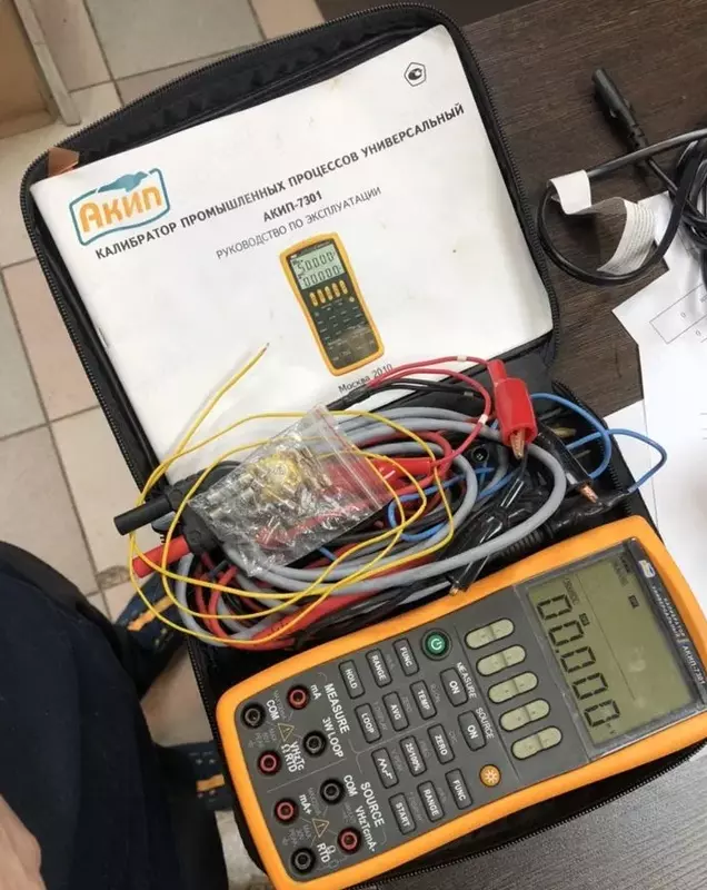 АКИП-7301 — калибратор промышленных процессов