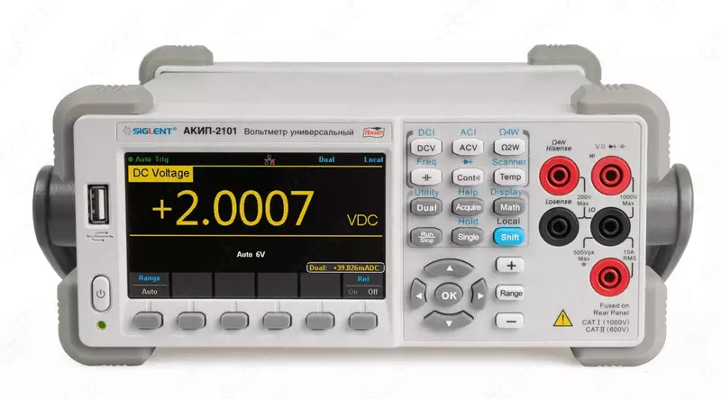 АКИП-2101/1 — универсальный вольтметр