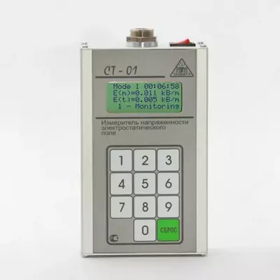 СТ-01 — универсальный измеритель напряженности и потенциала электростатического поля