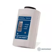 ЗАЩИТА-К — калибратор акустический для калибровки и тестовой проверки работы шумомера