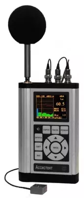 АССИСТЕНТ SI V3RT — шумомер, анализатор спектра в диапазоне: звук, инфразвук, виброметр трехкоординатный (одновременно)