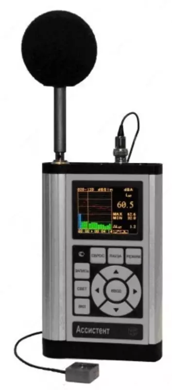 АССИСТЕНТ SIU V1 — шумомер, анализатор спектра в диапазоне: инфразвук, звук, ультразвук, виброметр однокоординатный