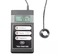 ТКА-ПКМ (08) — пульсметр + люксметр (измерение пульсации освещенности)