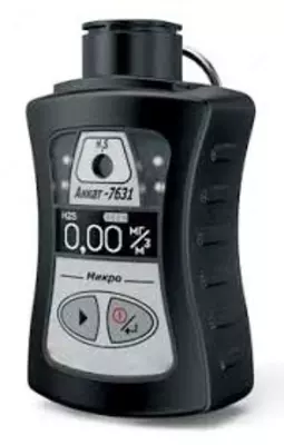АНКАТ-7631Микро - переносной газоанализатор кислорода или токсичных газов