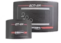 СГГ-6М - стационарный сигнализатор горючих газов