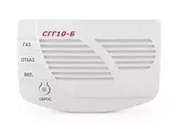 СГГ10-Б-СО-СН – бытовая система контроля загазованности