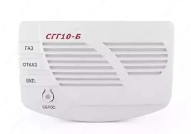 БСГГ10-СО-СН – бытовая система контроля загазованности