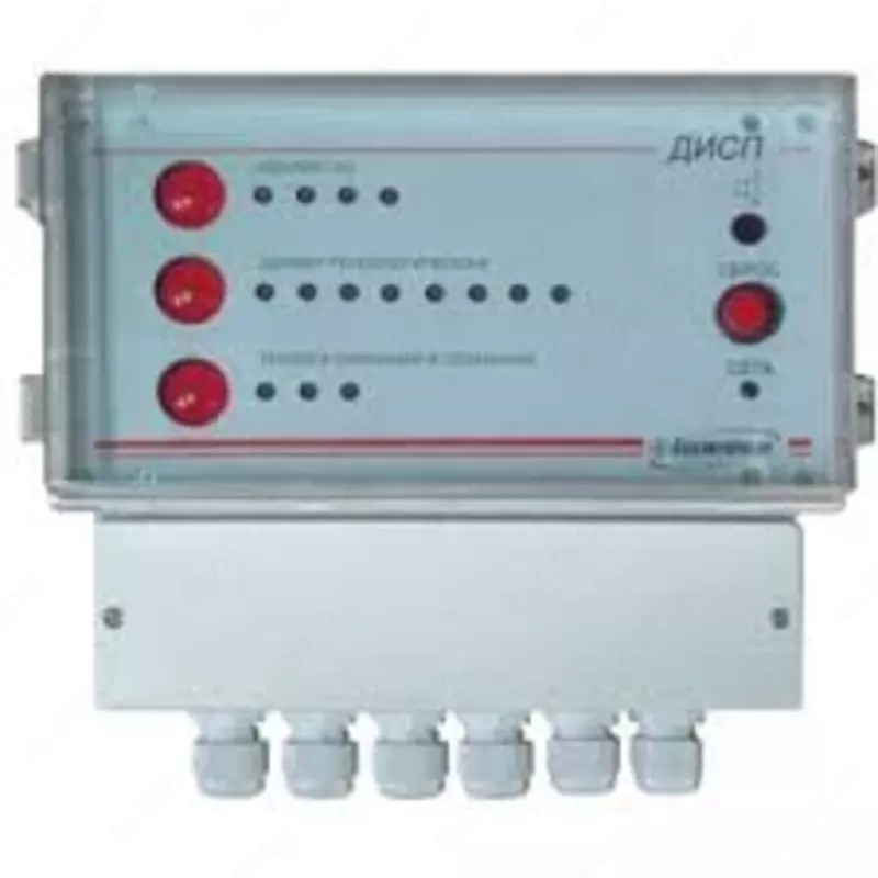 ДИСП — диспетчерский пульт