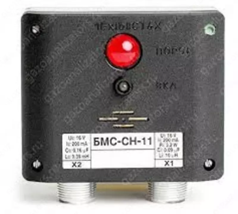 БМС - блок местной сигнализации