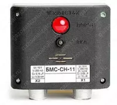 БМС - блок местной сигнализации