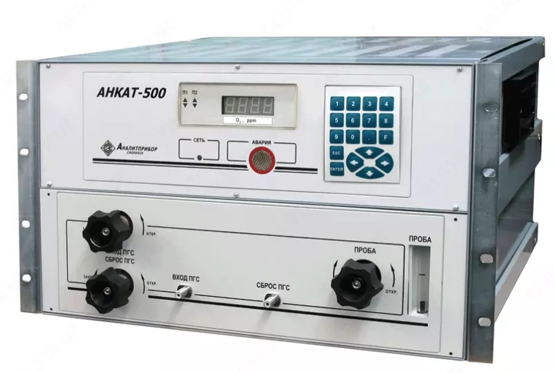 АНКАТ-500 - стационарный газоанализатор микроконцентраций кислорода